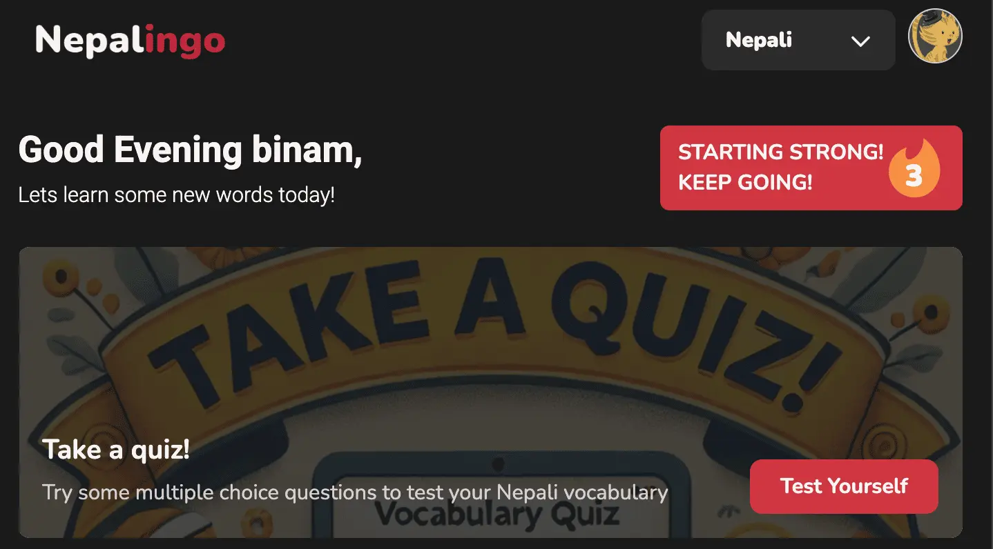 Screenshot of project